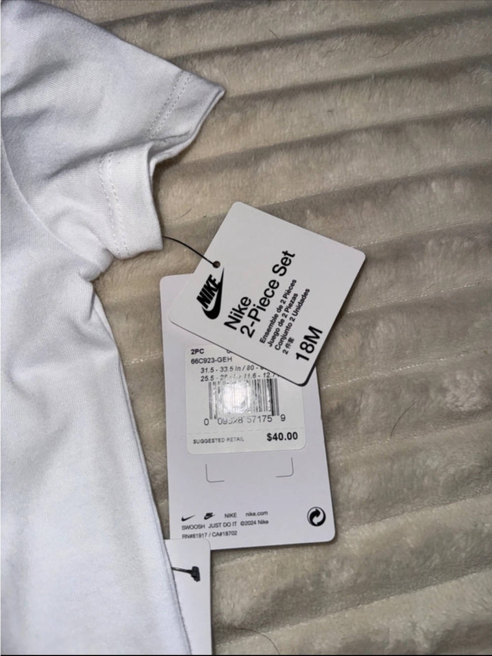 Nike White Tee and Gray Logo Shorts Kids Set - Picture 3 of 3